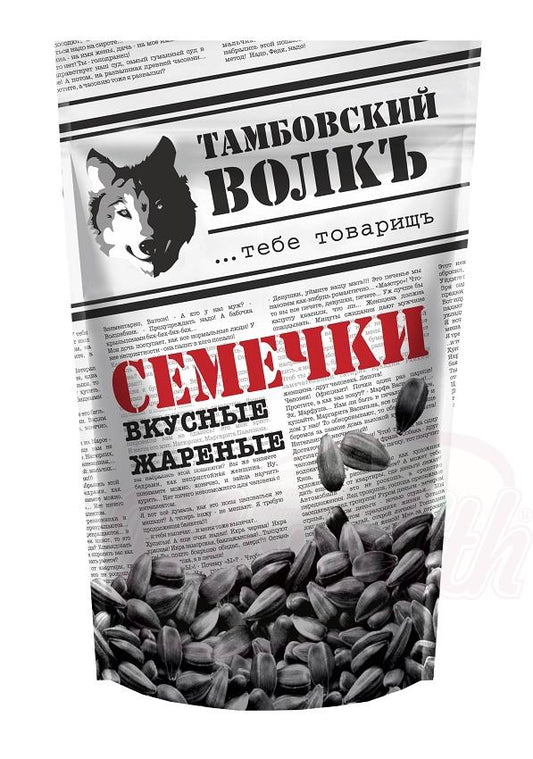 Graines de tournesol noires en coque, grillées Tambovskij volk 230g - OURS MARKET