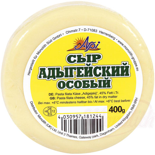 Fromage à pâte filée "Adigejskij" 45% de graisse dans la pâte