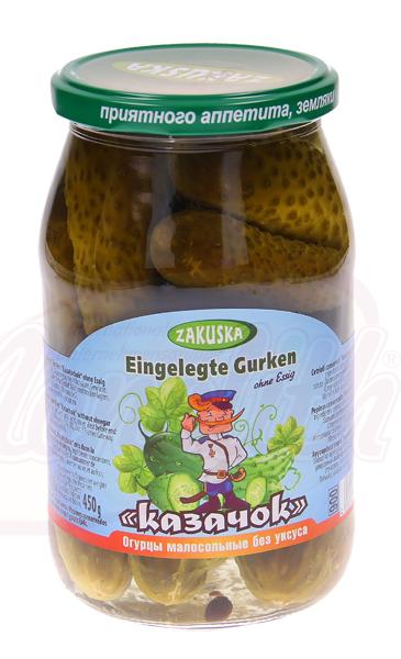 Concombres marinés sans vinaigre Kazatchok - OURS MARKET