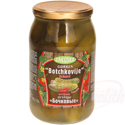 Concombres fermentés à lacide lactique "Botchkovije", épicés - OURS MARKET