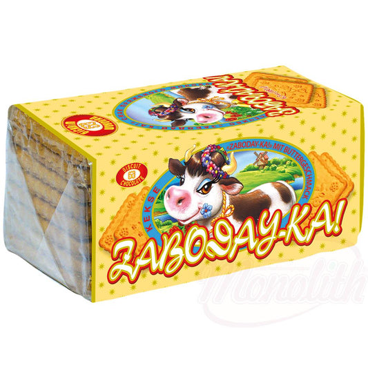 Biscuits "Zaboday-ka" au goût de beurre