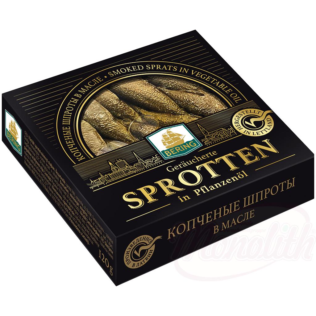 Sprats fumés à lhuile végétale - OURS MARKET