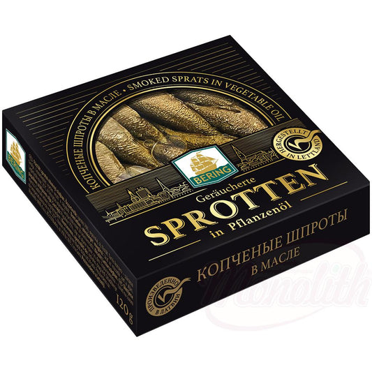 Sprats fumés à lhuile végétale - OURS MARKET