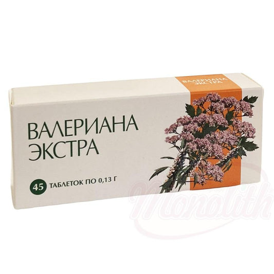 Valériane EKSTRA - Complément alimentaire à base de racine de valériane, 45 comprimés