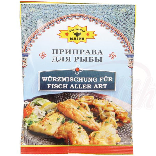 Mélange de condiments pour toutes sortes de poissons - OURS MARKET